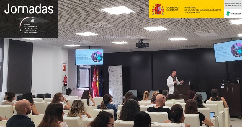 II Jornada Introducción a las salas multisensoriales: un caso práctico