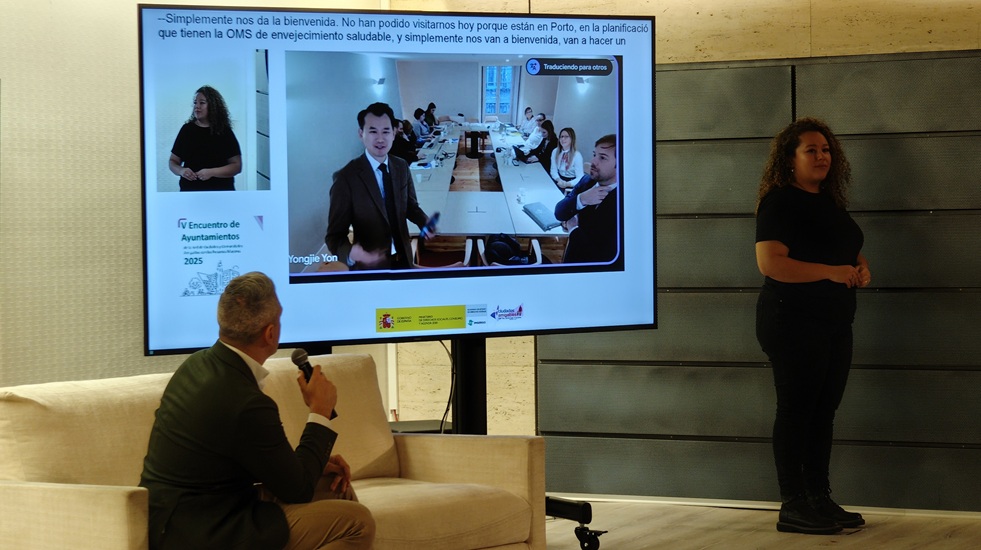 Presentación del «3er Congreso Mundial de Ciudades Amigables con las Personas Mayores».